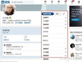 快速提高曝光量！揭秘“ks点赞自助下单平台”如何助力您轻松获取大量点赞,ks免费24小时自助下单平台网站